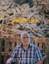 {{brizy_dc_image_alt imageSrc=